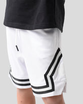 UL White Basketball Short