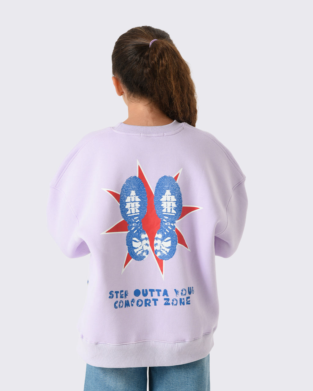 No Limits Crewneck