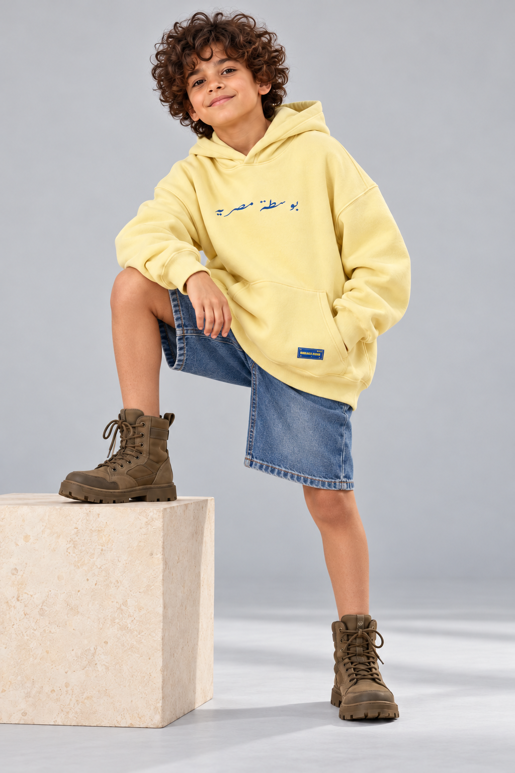 Postage Hoodie
