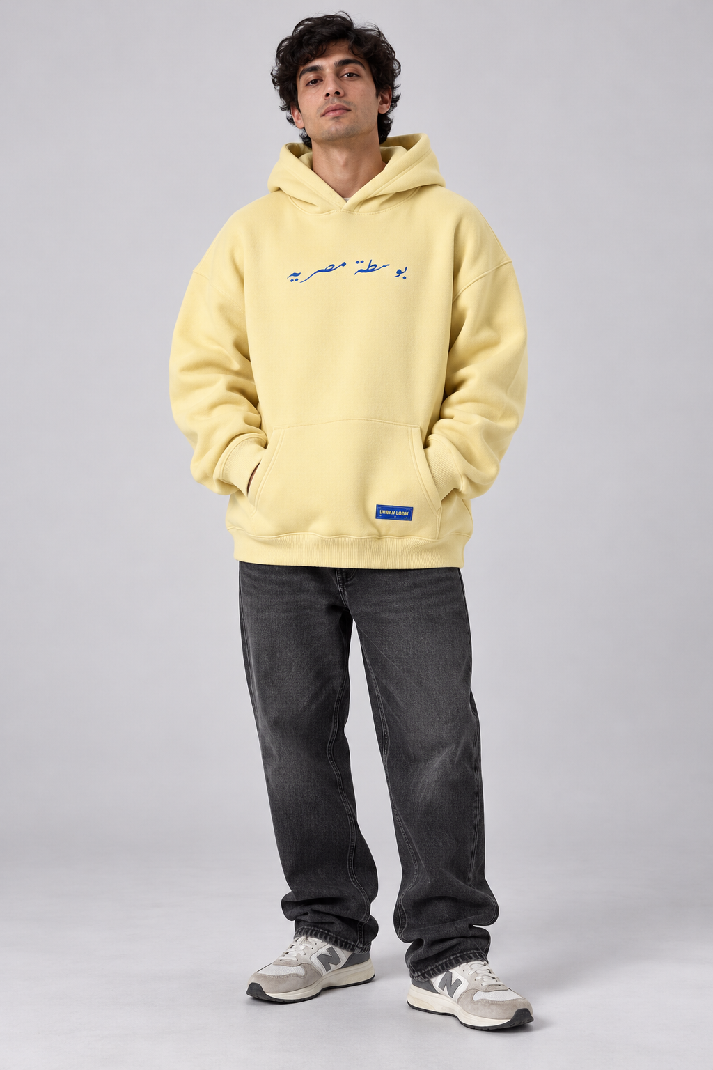 Postage Hoodie