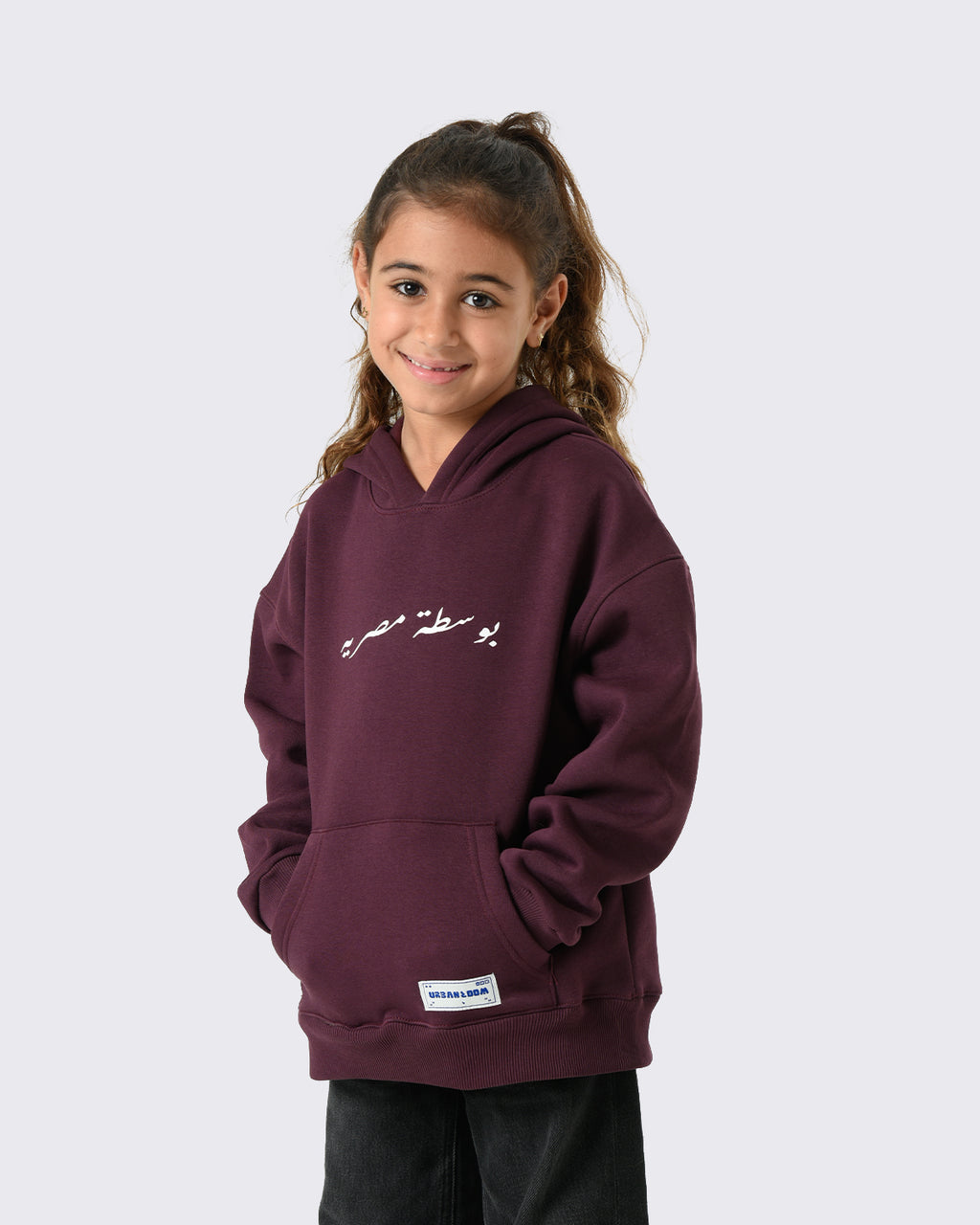 Postage Hoodie
