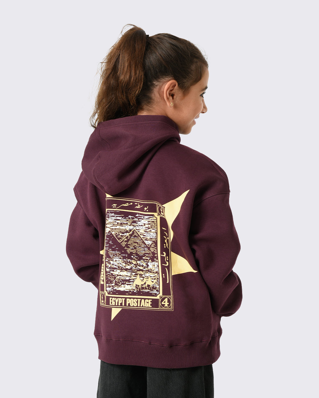 Postage Hoodie