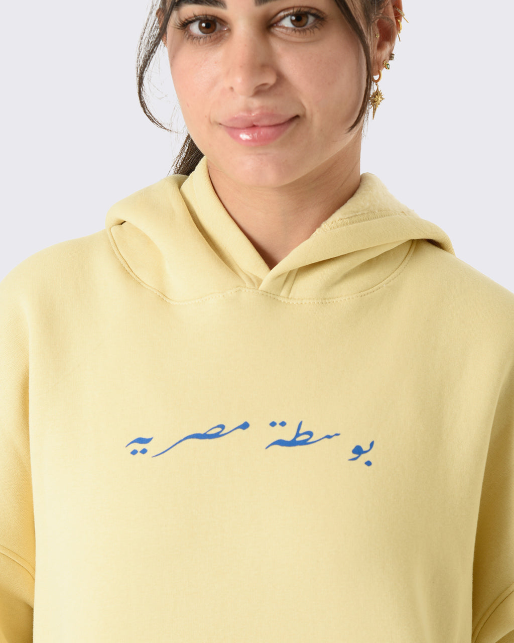 Postage Hoodie