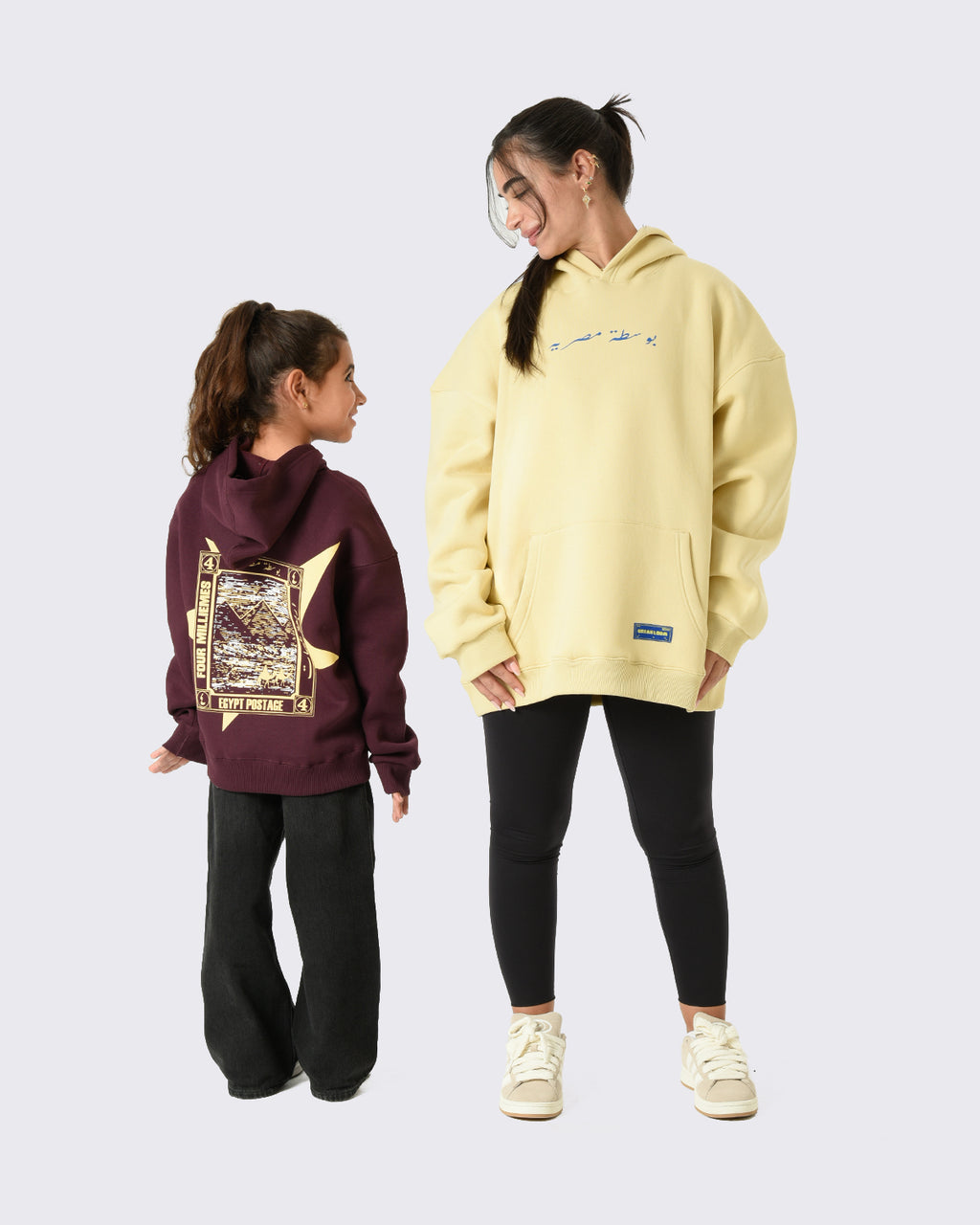 Postage Hoodie