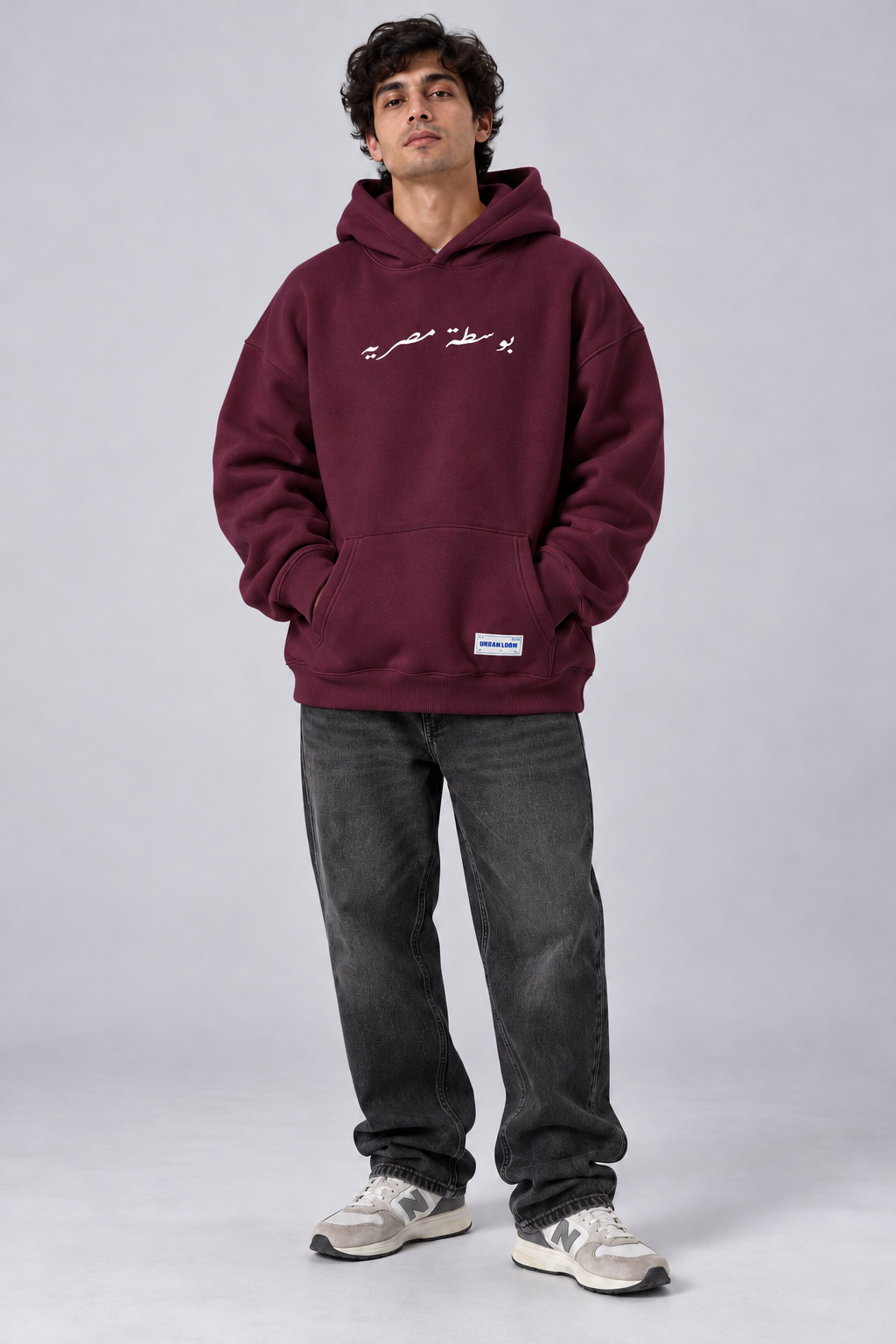 Postage Hoodie